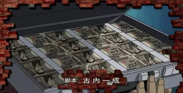 松田阵平头像微信，松田阵平头像（这部四十多年前的日剧竟然与《名侦探柯南》有着千丝万缕的联系）