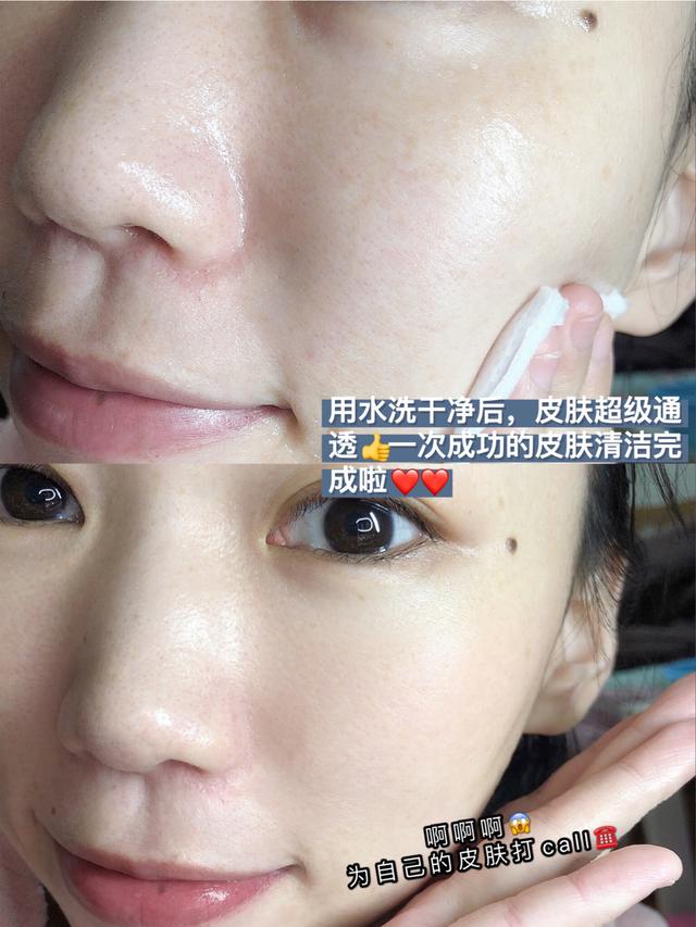 清洁面膜敷多久，清洁面膜多久做一次比较好（清洁面膜怎么敷才正确）