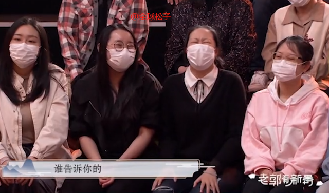 郭德纲打人事件，郭德纲当年打记者事件（张文顺葬礼上差点被孟凡贵殴打）