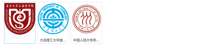南京邮电大学是211还是985，南京邮电大学是一本还是二本（你真的知道什么是211）