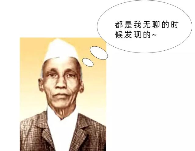 奇妙的数字黑洞，数字黑洞495（印度数学家发现的这个数）