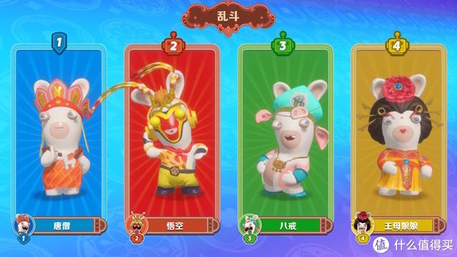 switch内存卡是sd卡还是tf卡，switch内存卡用什么牌子的（游戏健身两不误——国行Switch萌新玩家健身环大冒险初体验）