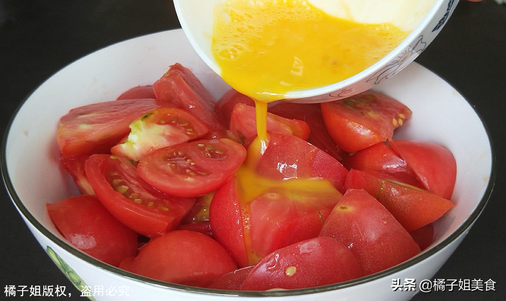 圖片[3]-【西紅柿雞蛋餅】做法步驟圖 不煮湯不炒菜 上桌瞬間掃光-起舞食譜網(wǎng)