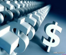 收到商业汇票会计分录（以商业汇票抵付应付账款会计分录）