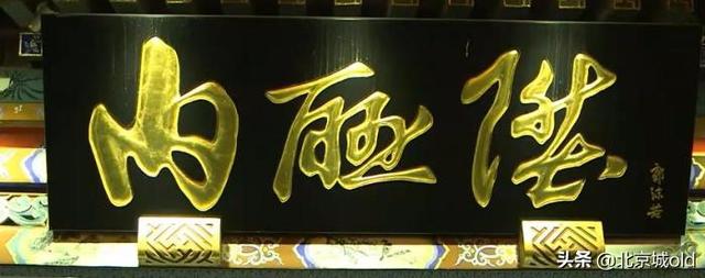 老北京布鞋，老北京布鞋女式单鞋（老北京布鞋就是舒服）