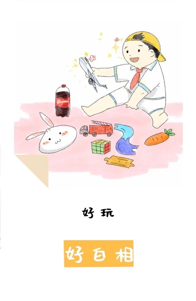 卖相是什么意思，上海话里的“相”交关“好白相”