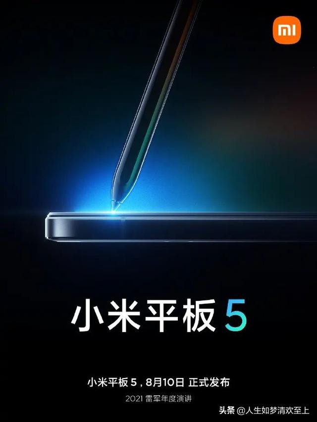 今日热点新闻事件摘抄50字，2021新闻大事件摘抄（今日头条新闻之：热点大事件）