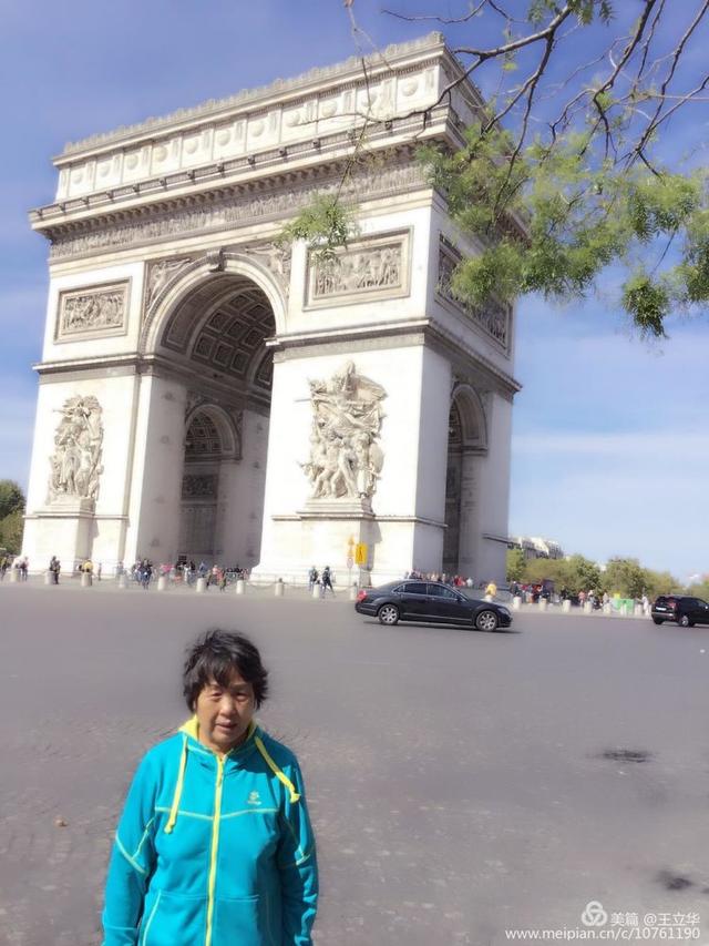 欧洲八国游是哪八个国家，欧洲游有几个国家（王立华：行者无疆欧洲八国游）