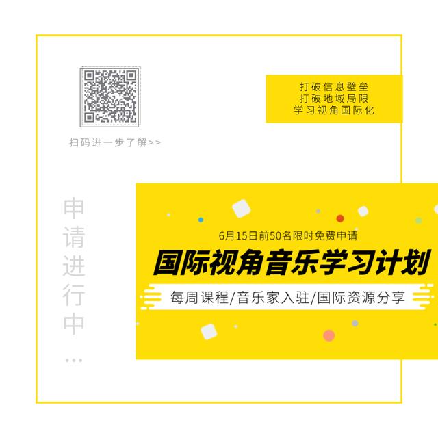 圆舞曲是指什么舞，圆舞曲指的是（5分钟教你轻松辨别最常见的音乐作品体裁）
