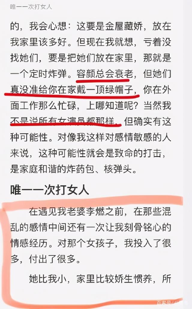 都是天使惹的祸电视剧，十大让人猝不及防的神剧（21年后《都是天使惹的祸》主角现状）