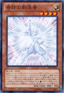 牙狼观看顺序，牙狼观看顺序是什么（晓编漫评32：游戏王卡牌系列）