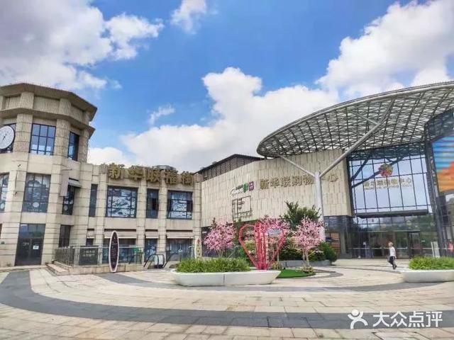 进博会门票如何预约，进博会门票哪里买（进博会国家综合展11月13日起免费开放）