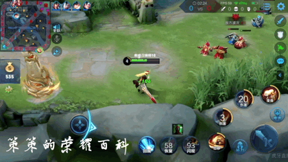 国服李信最强出装铭文，国服李信最强出装铭文搭配（<光信打法/暗信思路/合理选择>）