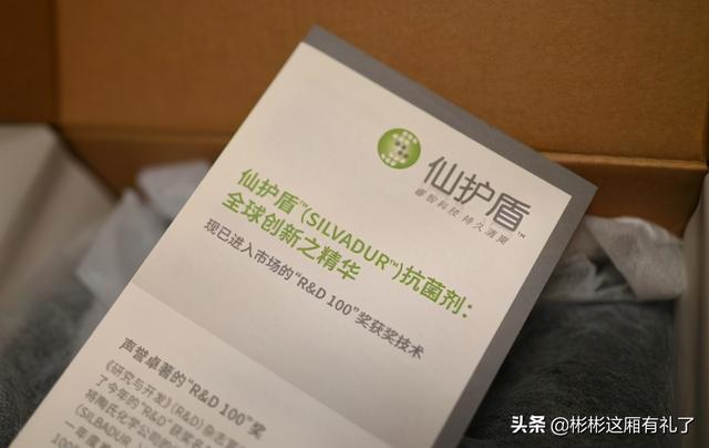 头层牛皮除牛反绒是什么意思（2双七面休闲皮鞋使用分享）