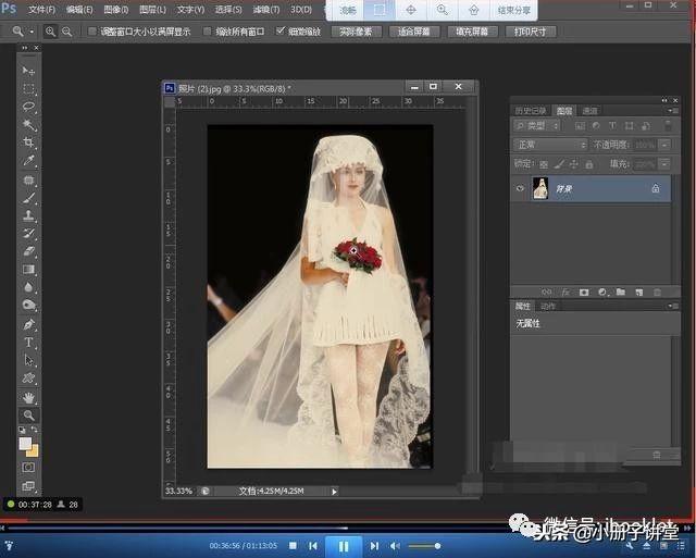 怎么自学ps从零开始，分享我一直学习PS的自学教程干货