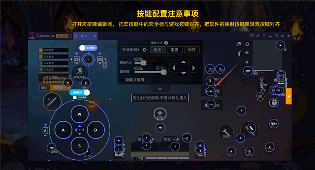 电脑怎么玩和平精英，和平精英怎么在电脑上玩（《和平精英》怎么投屏到电脑上）