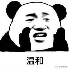 会烂脸的水乳黑名单，第1个你就踩雷了！