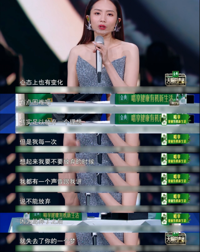 一万个舍不得歌词，一万个舍不得歌曲（歌红人不红的三位实力歌手）