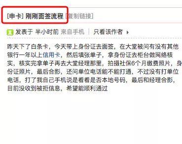 光大信用卡额度，光大信用卡的额度一般是多少（这家“土豪”银行简直就是福音）