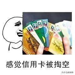 年化利率计算器，年化率计算器（利率的，几分几厘到底年化多少）