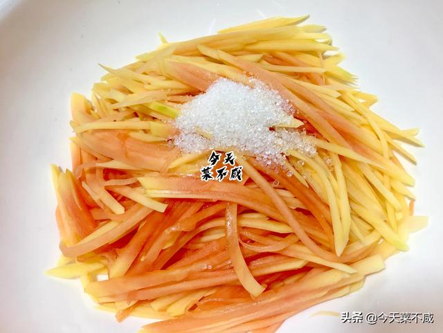 怎么判断木瓜熟没熟,怎样判断木瓜熟不熟 怎么判断木瓜熟没熟,怎样判断木瓜熟不熟