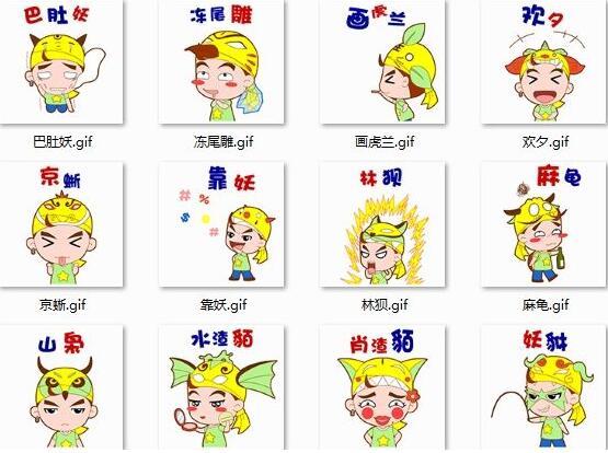 mmp是什么意思，小说里mmp是什么意思（中国十大最难懂方言排行）