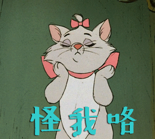 父母的心灵对话，看完我承认我是亲生的了