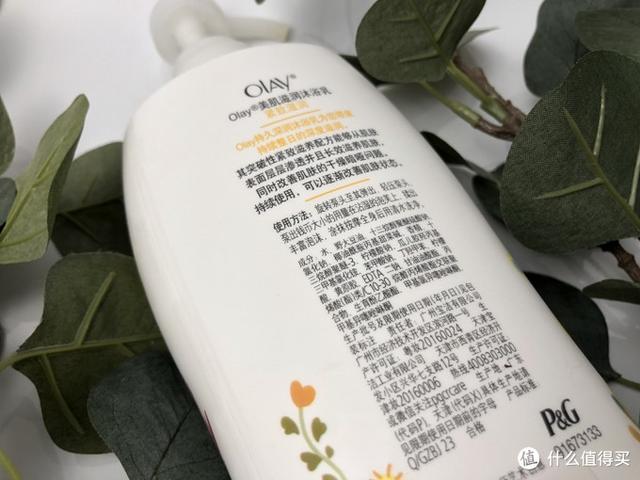 沐浴露哪个牌子的好用，沐浴露什么牌子最好用（10款热门平价沐浴露横评）