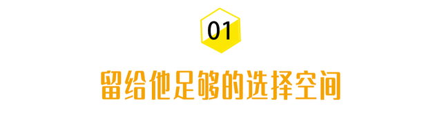 如何追回前任男朋友，怎样追回前男友（挽回前男友超实用技巧）