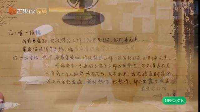 我爱的人林宥嘉，我爱的人歌词（今日音乐：我爱的人）