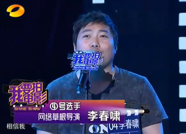 梦见尿血了什么预兆，梦见尿血什么意思（11年前的导演累到尿血）