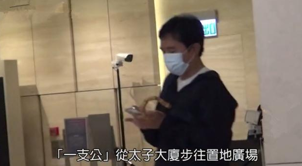 梁朝伟休闲生活体，生活体验馆有哪些项目（和刘嘉玲分隔两地已半年）