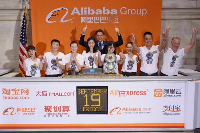 阿里巴巴六脉神剑的金字塔顶端是什么，阿里巴巴六脉神剑（阿里巴巴如何活成102年的公司）