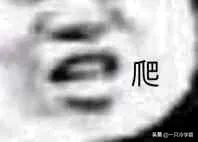 为什么晚上不能照镜子，为什么晚上不能照镜子削苹果（为什么月经迟迟不来）