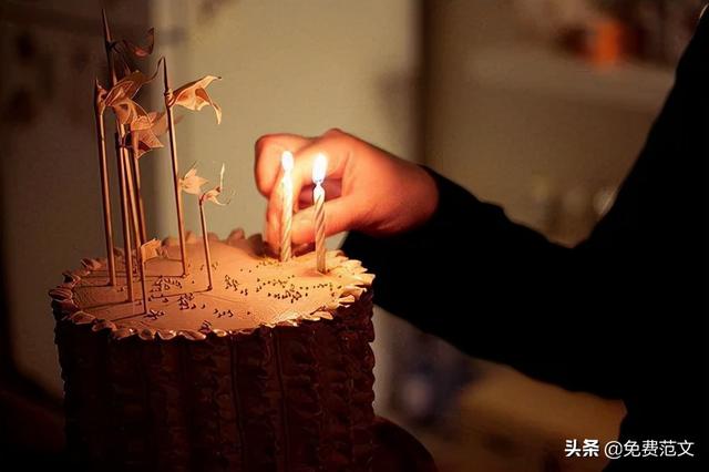 兄弟姐妹生日祝福语简短独特，兄弟姐妹的生日祝福短信（精选生日祝福语集锦）