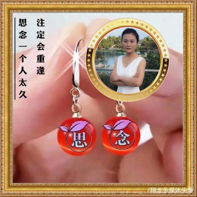 久念。，微信头像，久念。（思念一个人时间太长）