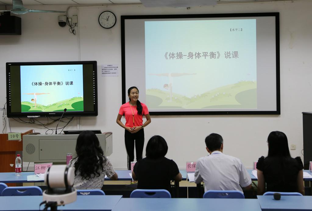 刚过一本线师范大学选择（盘点3所非常容易考的一本师范大学，一本上线就能上）