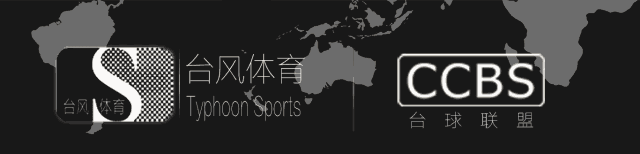开台球厅赚钱吗(10万元能开台球厅吗)