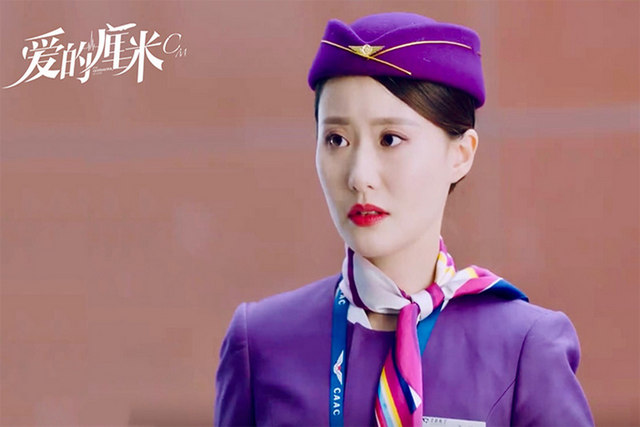 佟丽娅佟大为合作的电视剧，佟大为和佟丽娅出演2020年最让人糟心的电视剧《爱的厘米》