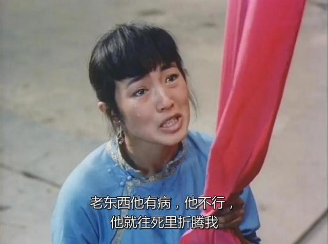菊豆电影最后结果，竟与侄子相恋还生下一子
