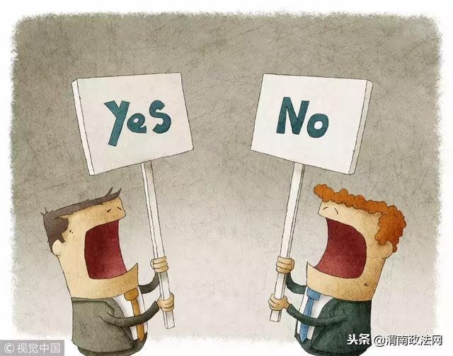 广而告之什么意思，广而告之的意思（2018十大语文差错发布）