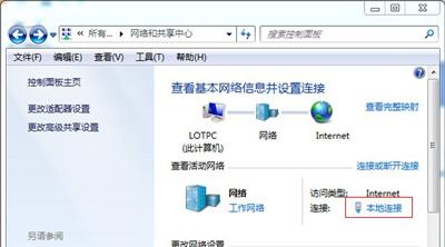 windows7关机后自动重启，windows7自动重启是怎么回事（Win7关机后却自动重启怎么办）