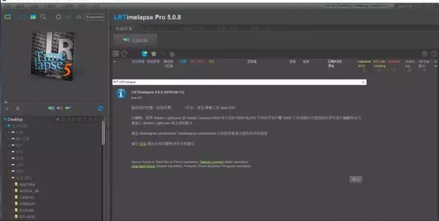 lr是什么软件，新手ae和pr先学哪个好（<Win\u0026Mac>）