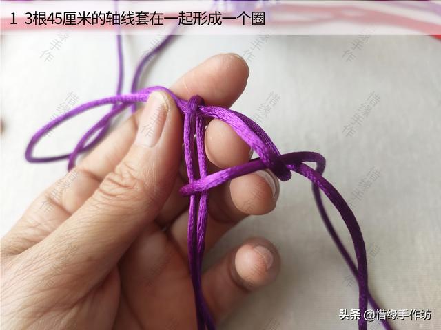 如何制作端午手工粽子香囊，如何制作端午手工粽子香囊图片（端午节香包手工编织）