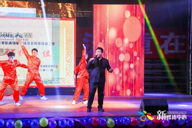 外婆的澎湖湾串词，外婆的澎湖湾串词主持人（2019元旦晚会）