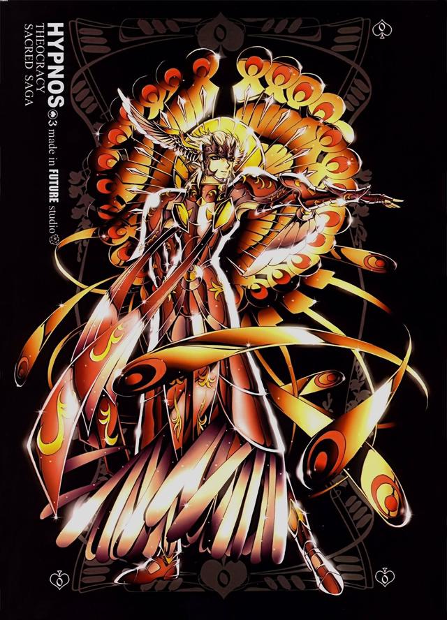 mars什么意思，Mars用于人名是什么意思（古希腊神话中的十二主神）