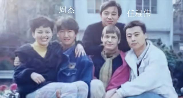 “雪姨”王琳的两段失婚往事，以及她和周杰的瓜