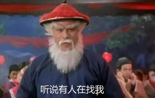 圣诞节起源，圣诞节起源英文（西方文化史：圣诞节是什么来历）