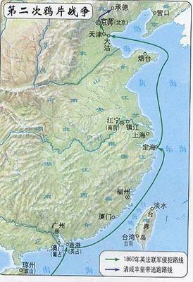 鸦片战争的影响，简述鸦片战争的原因和影响（第二次鸦片战争和影响）