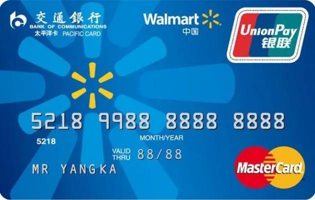 浦发信用卡激活一定要去柜台吗（各大银行信用卡面签流程）